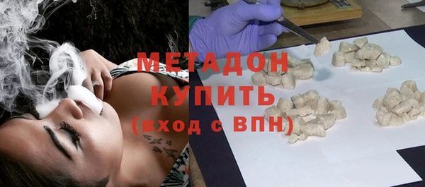 скорость Алексин