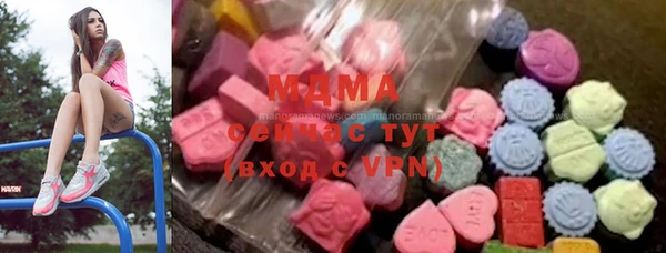 ALPHA-PVP Алексеевка