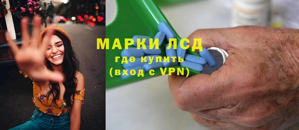 скорость Алексин