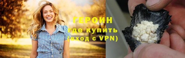 ALPHA-PVP Алексеевка