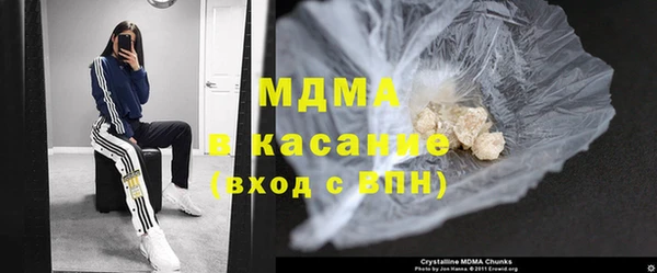 прущие грибы Алзамай