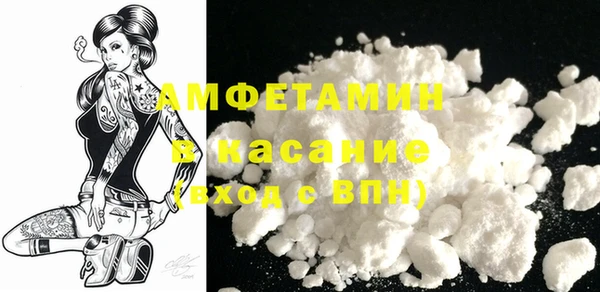 скорость Алексин