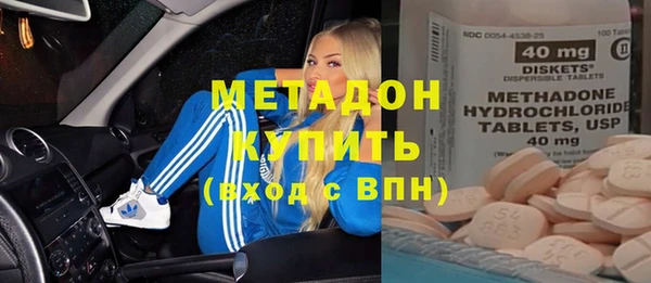 скорость Алексин