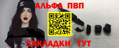 дурь Долгопрудный