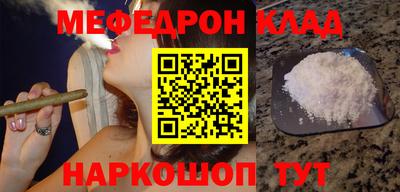 дурь Долгопрудный