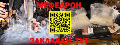 сатива Добрянка