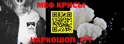 дурь Долгопрудный