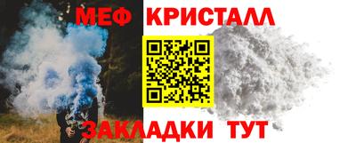 бутик Дмитров