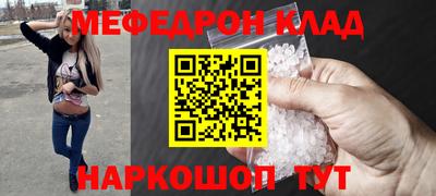 сатива Добрянка