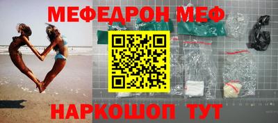 бутик Дмитров