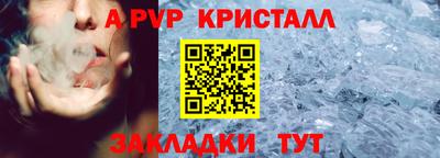 дурь Долгопрудный