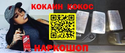 дурь Долгопрудный