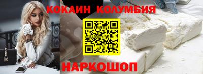 бутик Дмитров