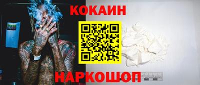 бутик Дмитров