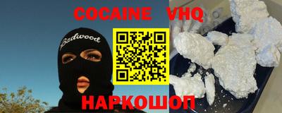 сатива Добрянка