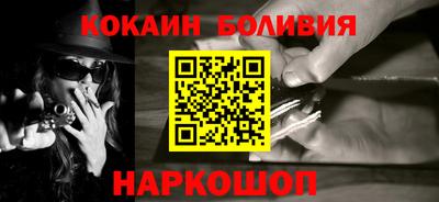 дурь Долгопрудный