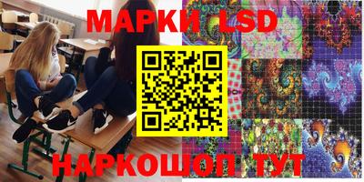 бутик Дмитров
