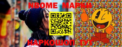 сатива Добрянка