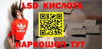сатива Добрянка