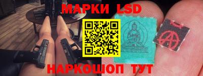 бутик Дмитров