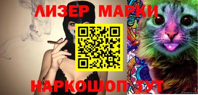 дурь Долгопрудный