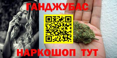 бутик Дмитров