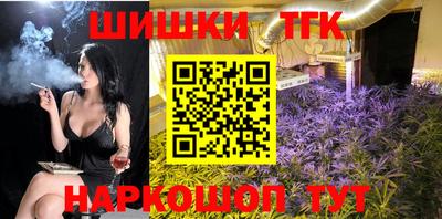 дурь Долгопрудный