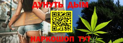 бутик Дмитров