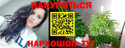 сатива Добрянка