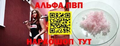 сатива Добрянка