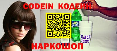 дурь Долгопрудный