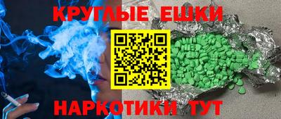 дурь Долгопрудный