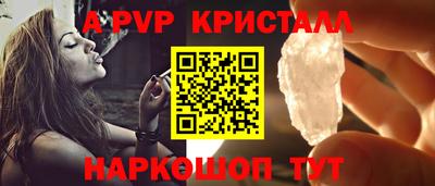 дурь Долгопрудный
