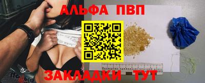 бутик Дмитров