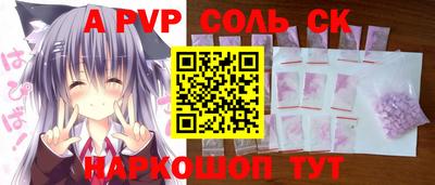 дурь Долгопрудный