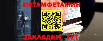 дурь Долгопрудный