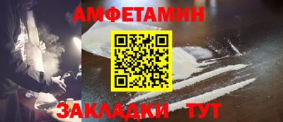 дурь Долгопрудный