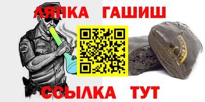 сатива Добрянка