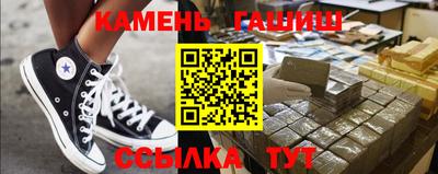 сатива Добрянка