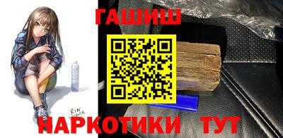 дурь Долгопрудный