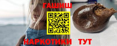 сатива Добрянка