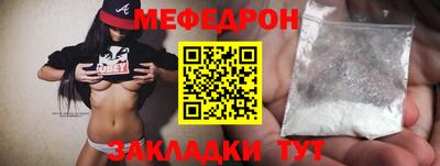 дурь Долгопрудный