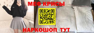 сатива Добрянка