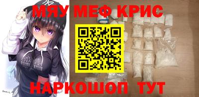 бутик Дмитров