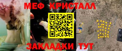 сатива Добрянка