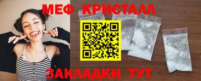 сатива Добрянка