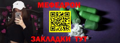 дурь Долгопрудный