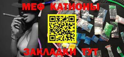 бутик Дмитров