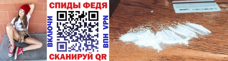 blacksprut   где можно купить наркотик  Арсеньев  МЕТАМФЕТАМИН пудра 