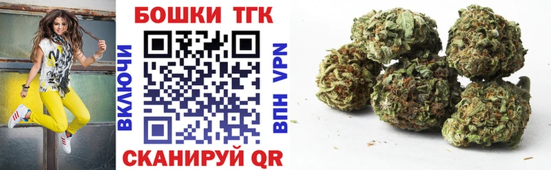 Марихуана SATIVA & INDICA Арсеньев